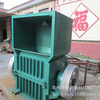 專業(yè)廠家供應(yīng)鵬達(dá) 破碎機(jī)800 質(zhì)優(yōu)價廉 歡迎來詢