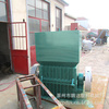 專業(yè)廠家供應(yīng)鵬達(dá) 破碎機(jī)800 質(zhì)優(yōu)價廉