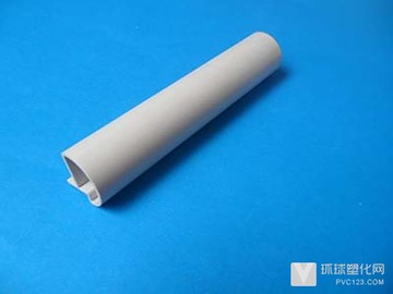 生態U型條 U型條