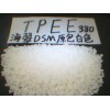 優價供應海翠tpee