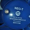 愛敬化工大量供應(yīng)增塑劑NEO-T