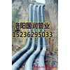 礦漿輸送用管道制造商|礦山專用PE管報價|礦山排水管團購