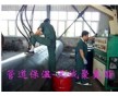 管道保溫專用聚氨酯發泡料