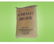低價銷售馬來西亞ABS 耐磨ABS塑膠原料