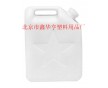 供應塑料塑料中空桶，周轉(zhuǎn)箱，周轉(zhuǎn)筐，塑料托盤