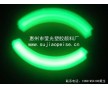 夜光粉廠家|夜光粉批發|環保無毒無害夜光粉|東莞夜光粉