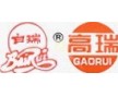 供應碳酸鈣 超白輕質碳酸鈣粉 穿線管專用功能輕鈣粉