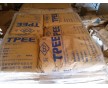 臺灣長春TPEE