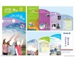 食品添加劑:增稠劑,甜味劑怎么從印度進口到廣東廣州白云區