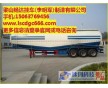直銷普通半掛車\直銷廂式半掛車系列\梁山暢達掛車(李明軍)