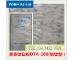 美泰DTA-100鈦、美泰鈦A-100、美泰鈦