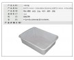 塑料卡板使用廣泛，現處于高速增長期