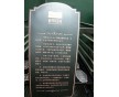 古銅水，古銀水，鋼鐵發(fā)黑劑，不銹鋼發(fā)黑劑，OEB，咖啡古