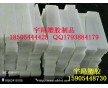 聚乙烯板，板材，塑料板材異形件加工15905448730