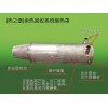 東莞價格合理的{熱之堡}注塑機(jī)批售：注塑機(jī)節(jié)能專賣店