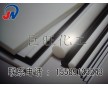 供應沾益縣/會澤縣/馬龍縣巨旺JW含油稀土尼龍襯板/尼龍板材