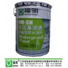 價格合理的防水涂料，廠家火熱供應