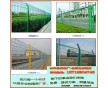 廣州鐵路防護(hù)柵欄，綠色浸塑鋼絲網(wǎng)，公路圍網(wǎng)廠家