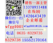 湖北Q345B高壓化肥管||現(xiàn)貨||武漢16Mn化肥專用管