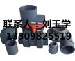 遼寧阜新UPVC管廠直銷，盤錦ABS管丨沈陽ABS管