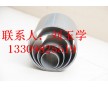 公主嶺UPVC管，沒有公主只有UPVC管通化ABS管丨PP板