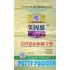 編織袋價(jià)格如何，福建優(yōu)惠的福建編織袋推薦