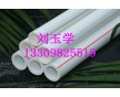 品質卓越，伊春市PPR管，哈爾濱市UPVC管，地球人都知道