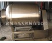 肺呼吸式滾揉機