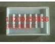 電纜溝蓋板模具_(dá)電纜溝蓋板模具廠家_電纜溝蓋板模具加工價(jià)格