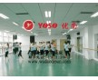 舞蹈地板生產(chǎn)廠家，舞蹈地膠的廠家，舞蹈地膠批發(fā)價格
