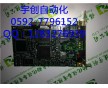 6FC5373-0AA00-0AA2