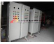 BSG防爆配電柜，防爆配電柜尺寸 防爆配電柜電磁啟動