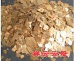 供應(yīng)浙江杭州云母片、寧波云母片、溫州云母片、紹興云母片、臺