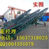 山東廠家供應(yīng)HYL移動轉(zhuǎn)向拋糧輸送機、糧食機械設(shè)備糧食除雜機
