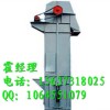 【移動式】封閉圓管上料機-TD斗提上料機-斗提式螺旋提升