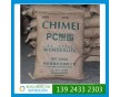 CHIMEI 透明級(jí)PC 臺(tái)灣奇美 PC-110 聚碳酸酯 PC原料 PC110