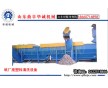 河北造紙廠下腳料塑料清洗加工生產線