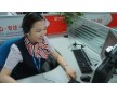 第 一 創 業 證 券 熱 線 電 話 是 多 少
