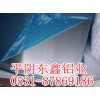 濟南3003防銹合金鋁板專業供應商：口碑好的防銹合金鋁板