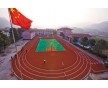 上海湖州幼兒園塑膠操場塑膠跑道供應(yīng)商家
