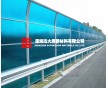 供應龍崗耐候抗老化pc板加硬板、龍崗加厚pc耐力板折彎雕刻