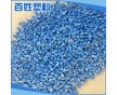 PP顆粒 擠出級(jí) p-460