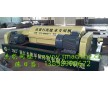 供應LWJ650礦山尾礦污泥脫水機 選礦泥漿處理設備