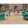 廣禹手電啟閉機多錢一臺/ 雙吊手電啟閉機價格如何