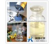 廣州合成冷凍機油專用合成酯--新戊基多元醇酯