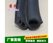 側泡 汽車車門框密封條車用隔音條后備箱防塵汽車車門防撞膠條