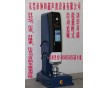 20K超聲波焊接機 設計自動追頻超聲波機 協和超聲波機