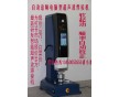 20KW超聲波焊接機 東莞協和制造微電腦超聲波焊接機
