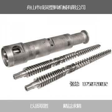 生產錐形雙螺桿/機筒