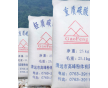 廠家現(xiàn)貨供應(yīng) 雙飛粉 400目膩?zhàn)臃蹖Ｓ?重鈣